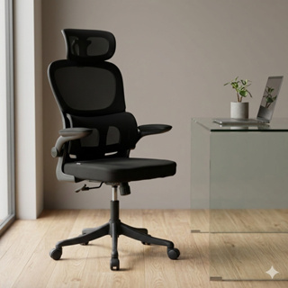 Cadeira Escritorio Giratoria Ergonomica Branca Preta Cinza Confortável Ajustável Lombar Profissional em Oferta na Shopee