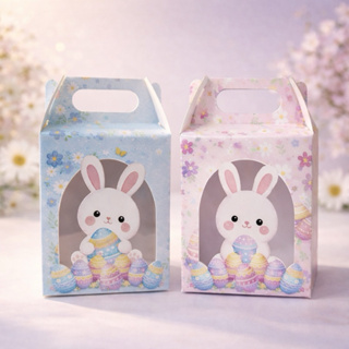 Kit Caixas Maleta Lembrancinha de Páscoa | Mimo Pascoa | Embalagens em Oferta na Shopee