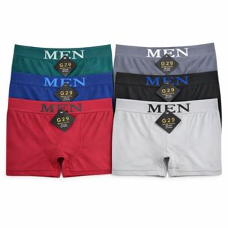 Kit Cuecas Boxer Masculina Microfibra Adulto Sem Costura em Oferta na Shopee