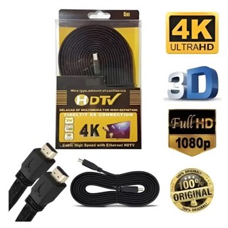 Cabo Hdmi HdTV Full Hd 4K 3D Alta definição Resolução Versão 2.0 2/3/5 Metros