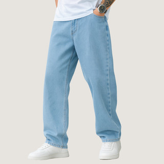 Calça Balão Calca Jeans Masculina Bag Boca Larga Streetwear Estilo Rua Despojado