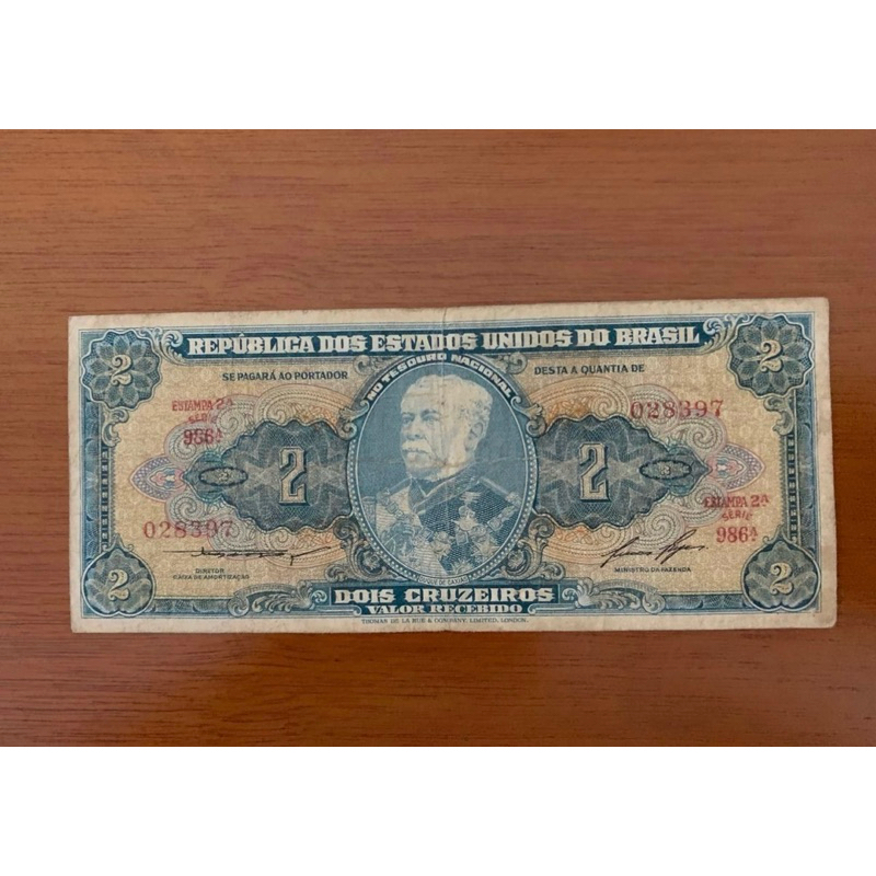 cédula 2 cruzeiros 1956- Duque de Caxias