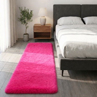 Passadeira Felpudo Fofo 2x0,60 De Quarto Ano novo em Oferta na Shopee