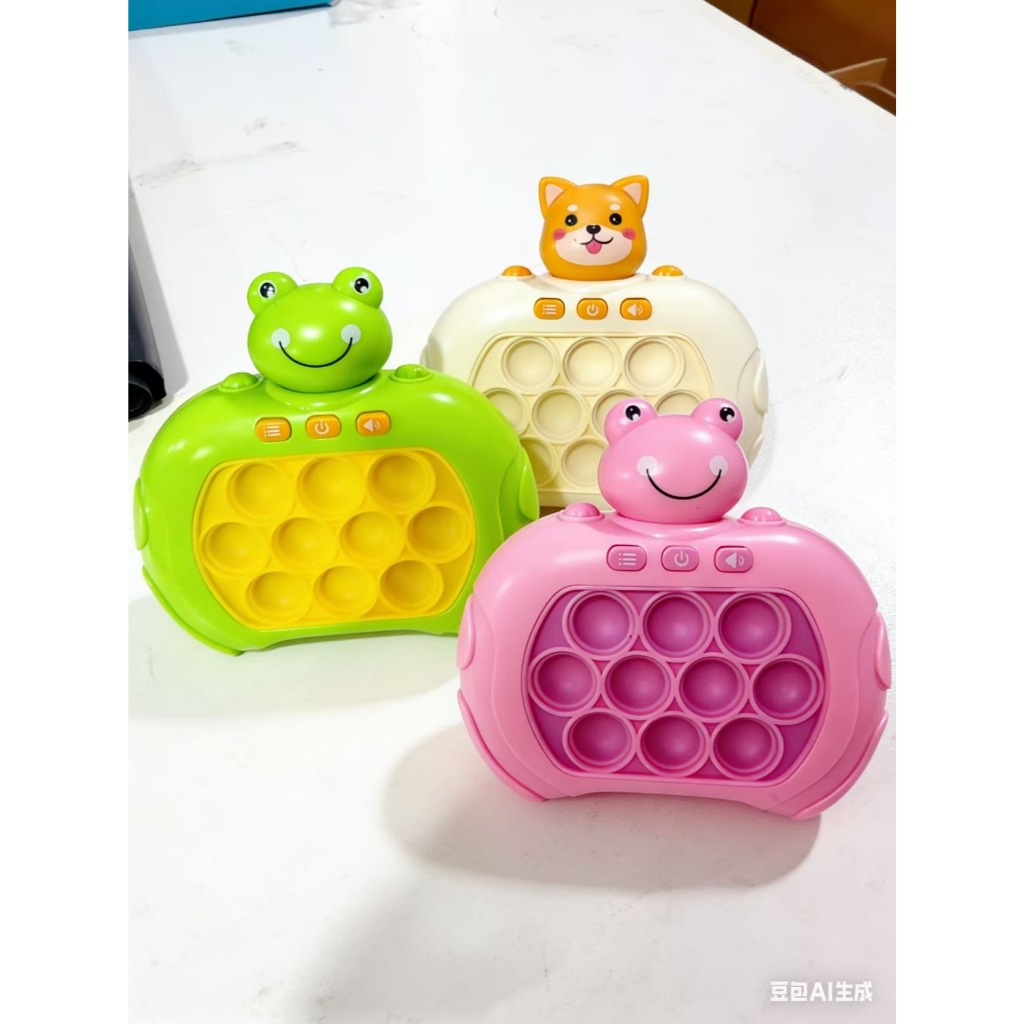 Brinquedo Anti-Stress Pop It Eletronico Brinquedo Bolhas De Empurrar Rápido Para Crianças e Adultos-LM