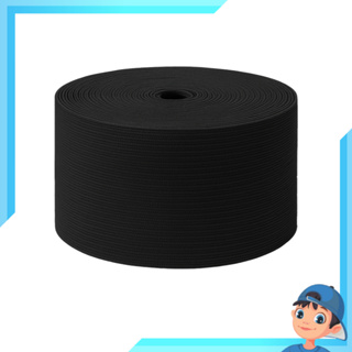 Elástico Preto 50mm ( 5,0 cm ) Poliéster / Elastodieno ( Firme e Resistente ) em Oferta na Shopee