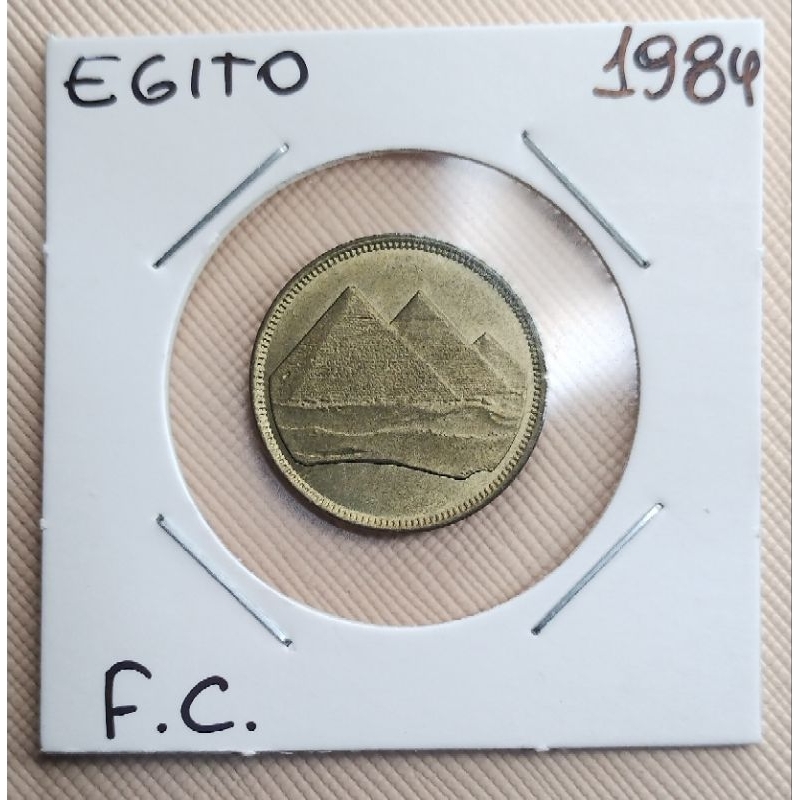 Moeda do Egito, 10 Piastres, 1984, Pirâmides de Gizé, Latão, Flor de cunho.