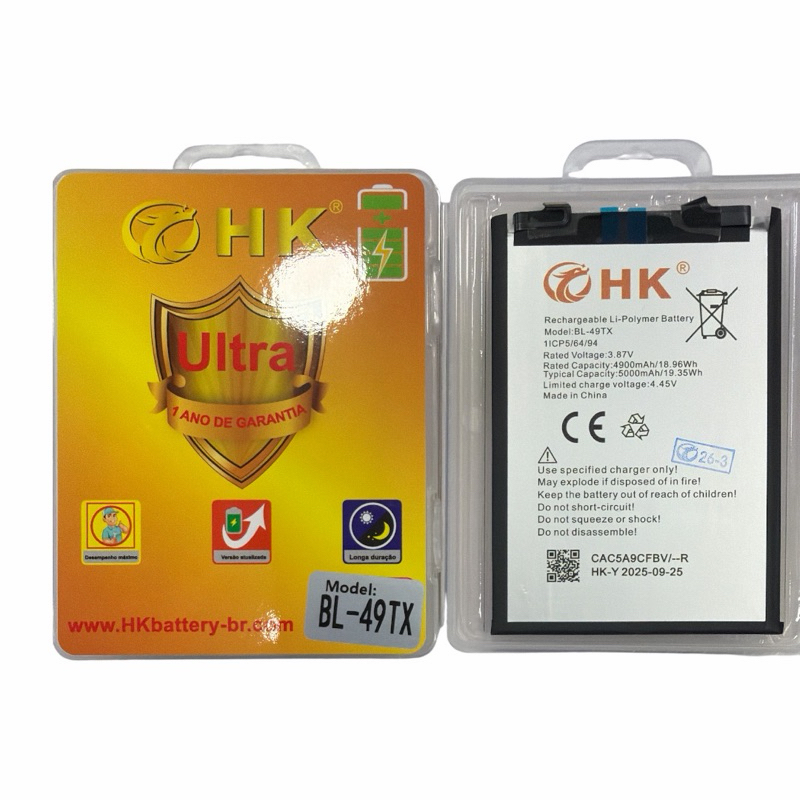Bateria BLP875 Compatível Realme C55 Q3s Q5i v23 realme 9 narzo 50 5g alta Capacidade + Maior Duração!