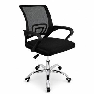 Cadeira Escritório Inova Giratória Office Arco Tela Mesh Escritório Home Office