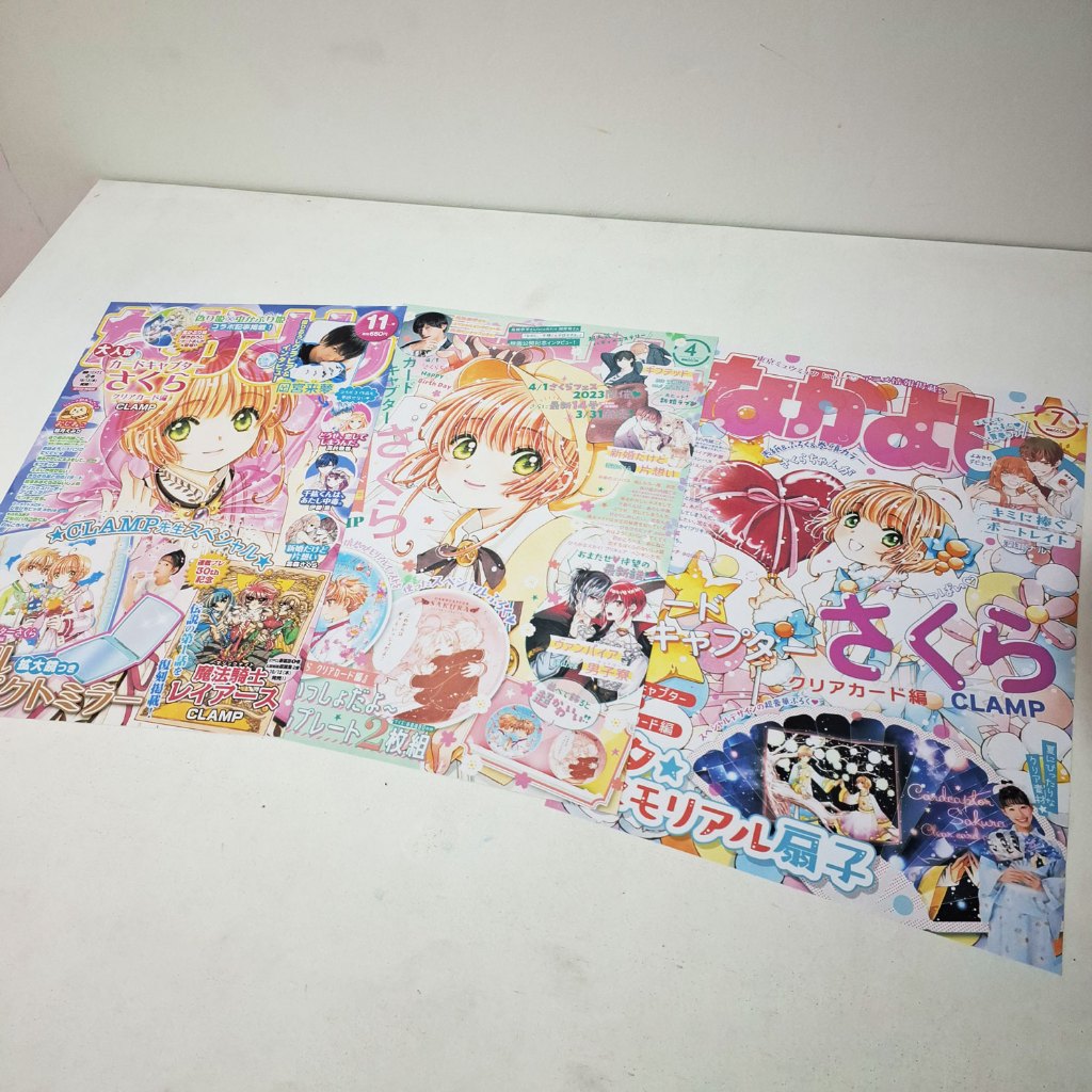 Kit 3 Pôsteres Adesivos Grandes Cardcaptor Sakura A3 29x41cm Anime Decoração Não Desbota