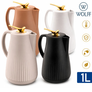 Garrafa Térmica De Água Café 1L New Bird Gatilho Pássaro Decorativa Chá Wolff Luxo Elegância