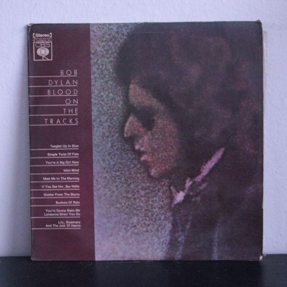 LP Bob Dylan – Blood on The Tracks | Vinil Simples Discos CBS