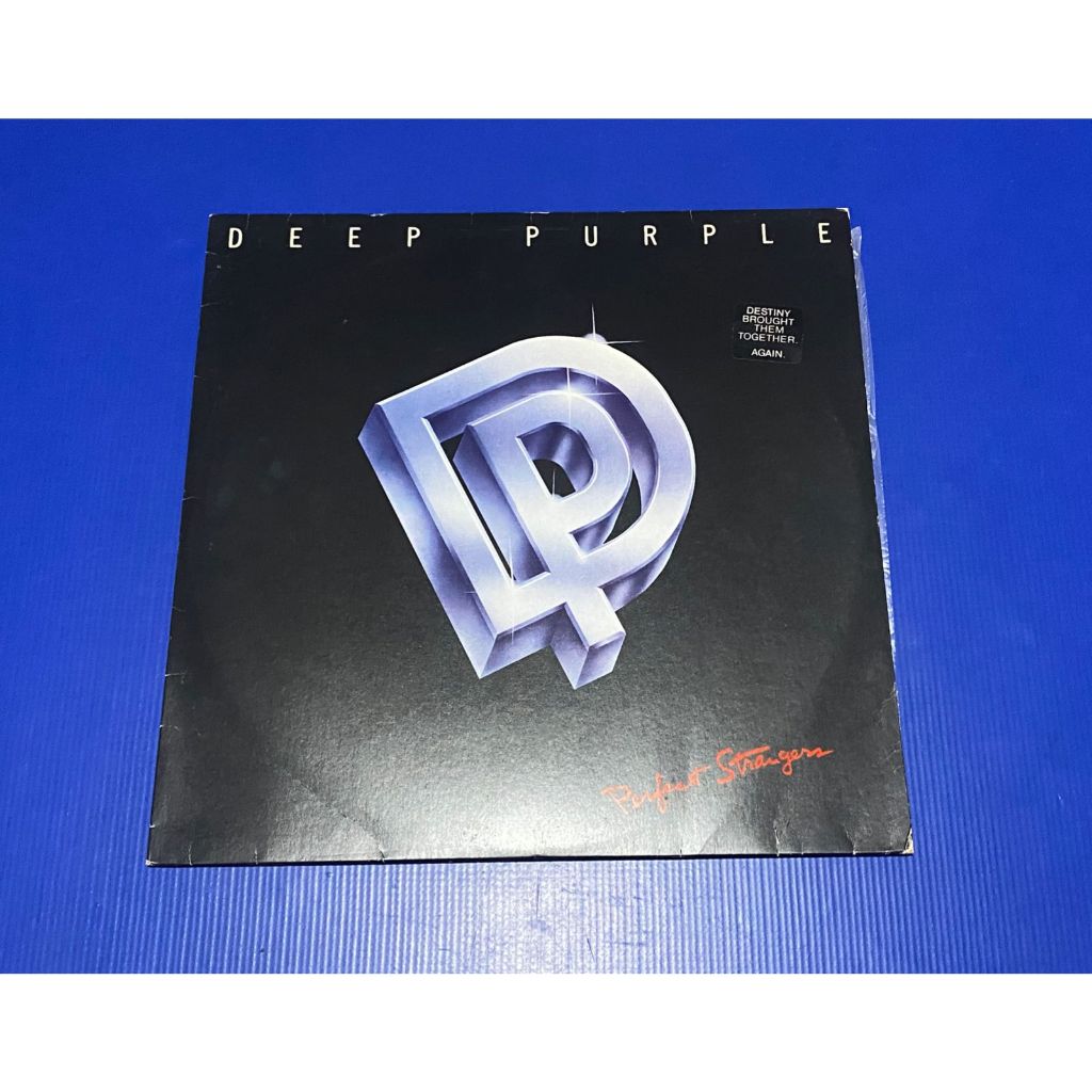 Lp Deep Purple - Perfect Strangers (1984/excelente)
