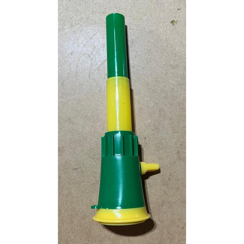 Mini Corneta Retrátil - Brasil Verde e Amarelo, Corneta Copa do Mundo, Apito Infantil