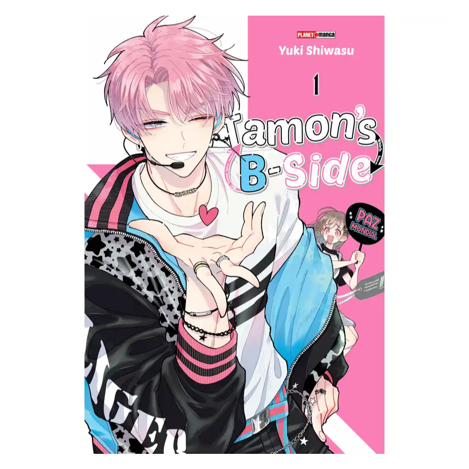 Tamon s B-SIDE - Volume 01  - Editora Panini - Lacrado - Novo