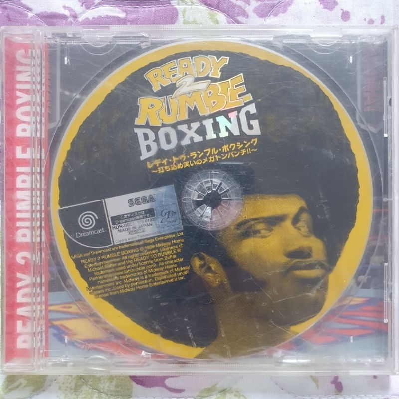 Ready 2 Rumble Boxing USADO (JPN) - Dreamcast