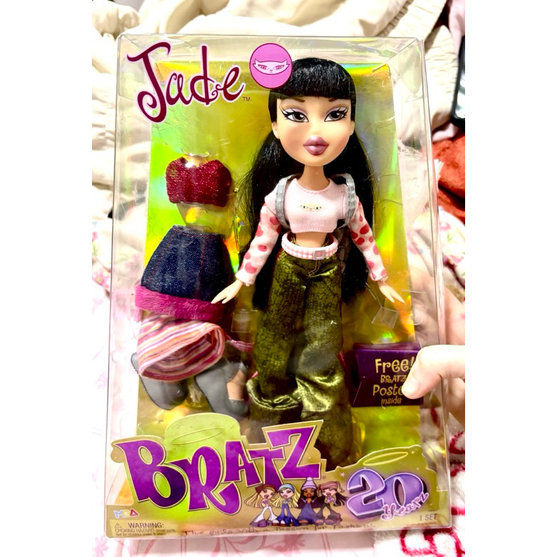 boneca bratz jade com caixa
