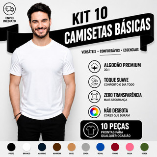 Kit 10 Camisetas Masculina Branca Algodão Premium Básicas Gola Redonda Tribo