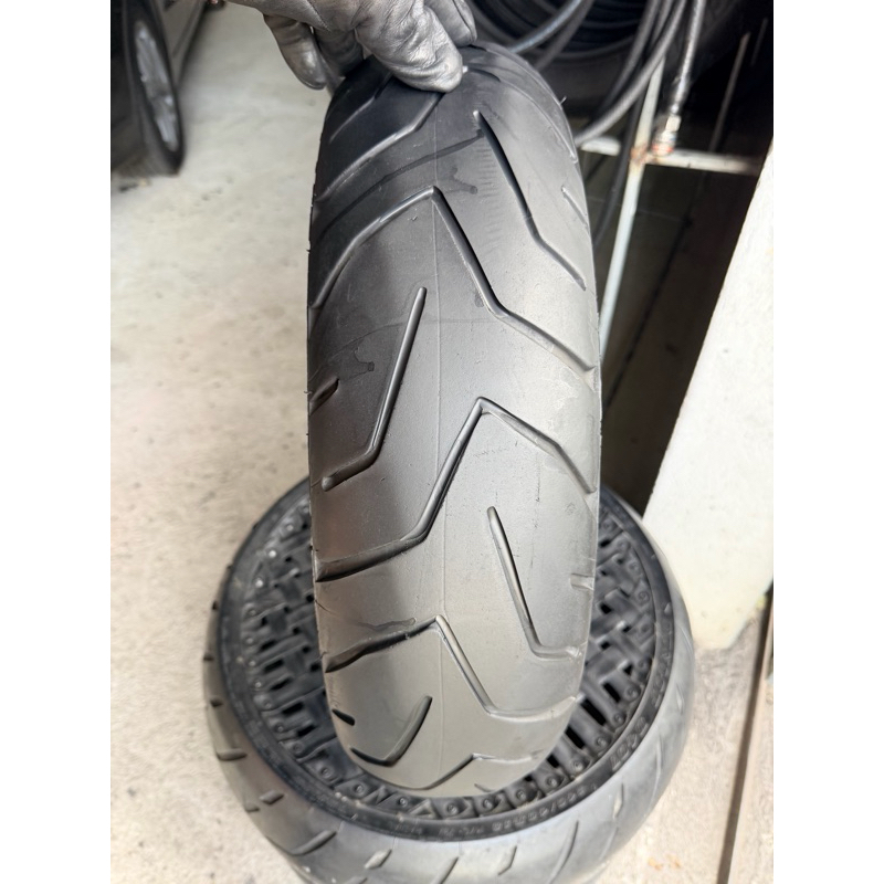 Bridgestone Bridgestone