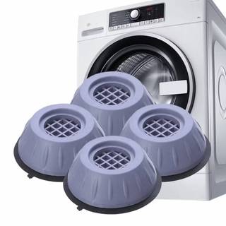 Kit 4 Suporte Pé Máquina Lavar Regulador Calço Anti Vibração Universal