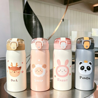 Garrafa Térmica Infantil com Canudo 350ml Aço Inoxidável 304 Estampa Animal Fofa