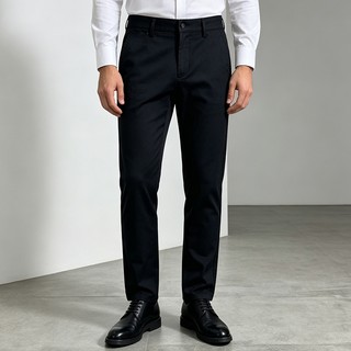 【Tung Jeans】Calça Social Masculina Slim Contato Social Casamento Tecido Elástico Alfaiataria Premium