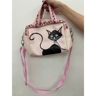 Bolsa de Gatinho