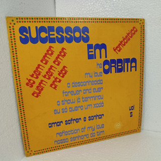 LP Vinil Sucessos Em Órbita Vol. 5 (Vários Artistas) Itamaraty (1973)