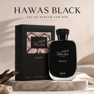 Perfume Rasasi Hawas Black 100ML