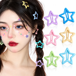 ANA1108 Clipe de Cabelo Estrela Dopamina Presilhas Coloridas Antiderrapantes/Grampo BB Fofo Para Meninas