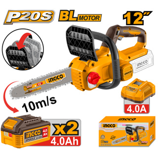 Motosserra Podadora A Bateria 12 Polegadas 20V Com 2 Baterias de 4.0AH e Carregador Ingco em Oferta na Shopee