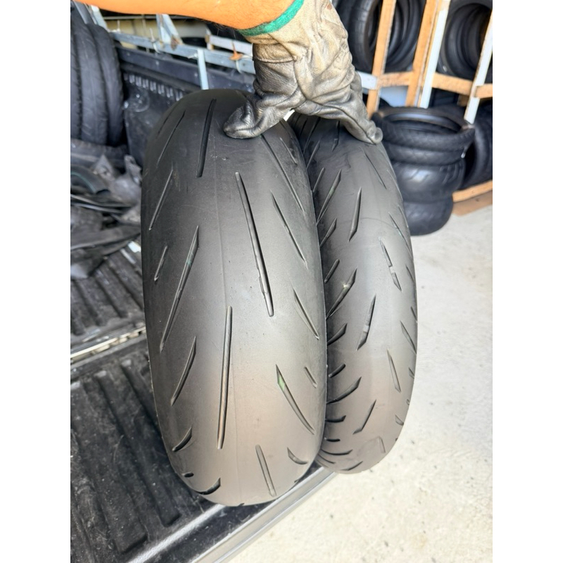 Bridgestone Bridgestone