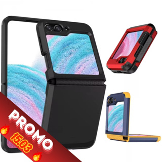 Capa Capinha Anti Impacto para Z Flip 7 FE A Prova de Choque em Oferta na Shopee