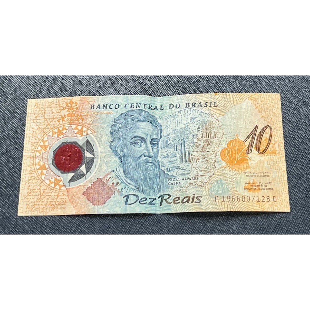 Cédula de 10R Polímero (Plástico) MBC Bonita para completar Álbum. Nota de Coleção Escassa