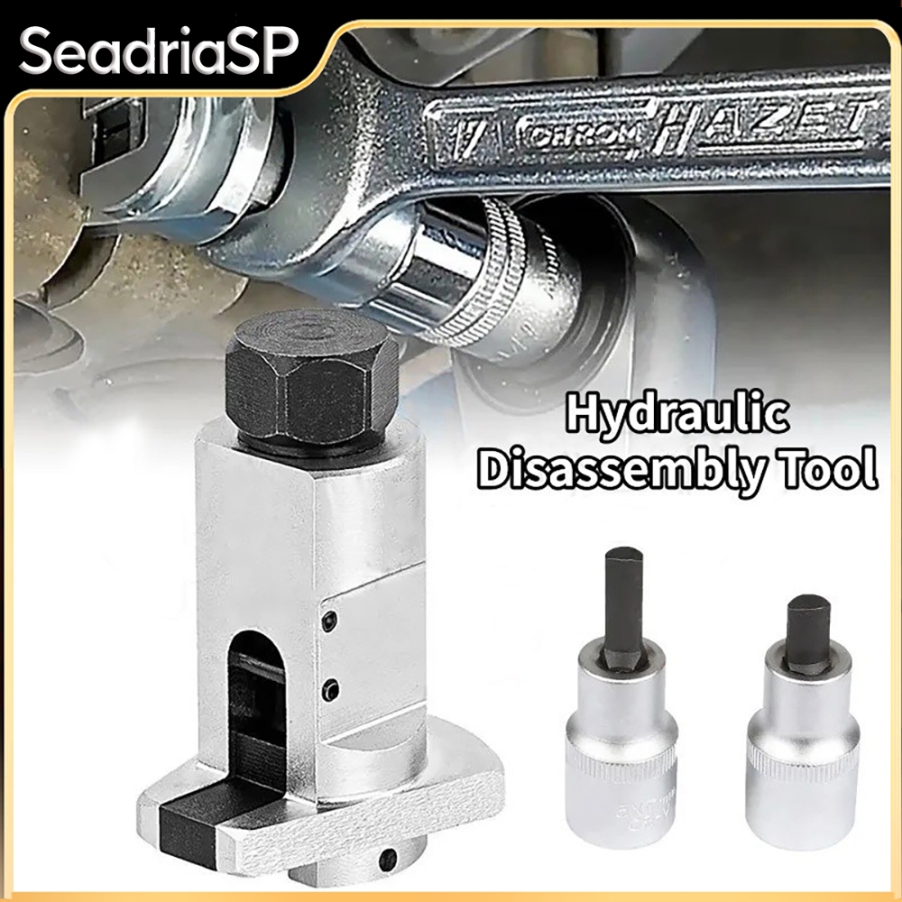 Ferramenta de remoção de amortecedor hidráulico de carro, espalhador de suporte de garra, separador de suspensão em Oferta na Shopee