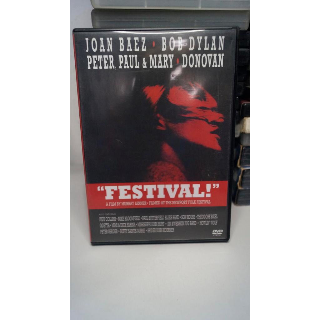 DVD Show - "Festival!" - Joan Baez, Bob Dylan, Donovan