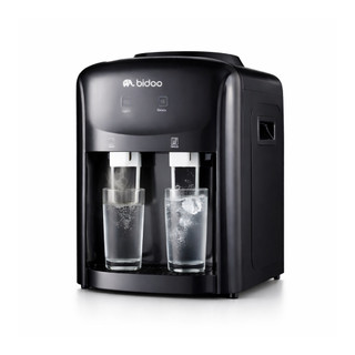 Bebedouro Elétrico Bidoo Branco/Preto 10l E 20l Bivolt