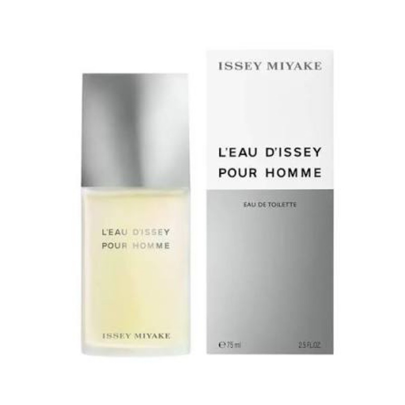 Perfume Issey Miyake Pour Homme 75ml eau de Toilette