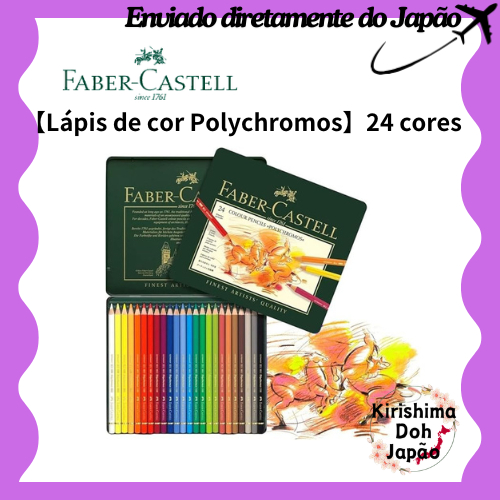 Lápis de cor Faber-Castell Polychromos, 24 cores, em lata [Produto oficial do Japão] [Enviado diretamente do Japão]
