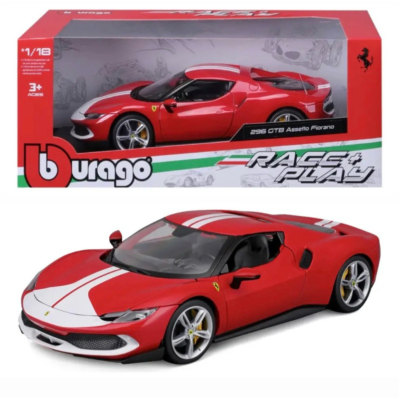Miniatura Burago - Ferrari 296 GTB Assetto Fiorano escala 1/18
