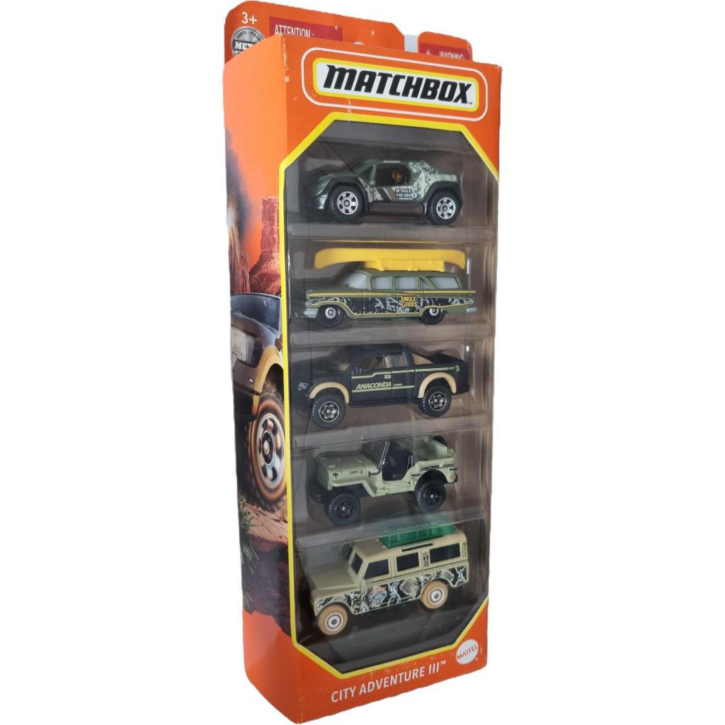 Matchbox City Adventure III 2022 Malibu Wagon F-150 Jeep Land Rover