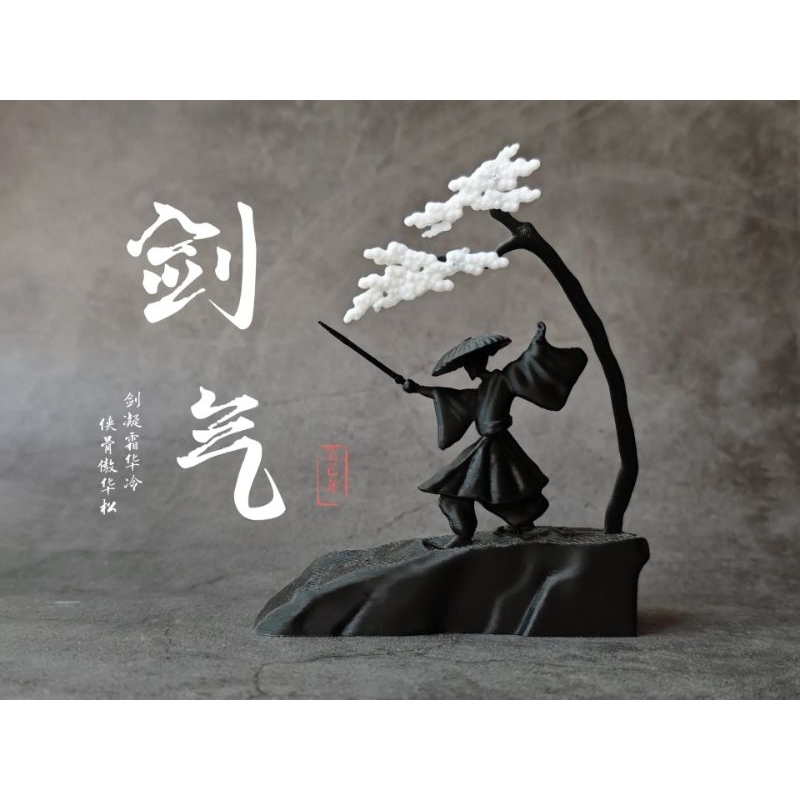 Imagem Estátua Samurai Zen Impressão 3D Decorativa