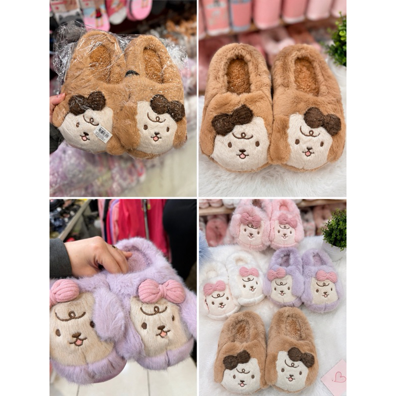 Pantufa Peluciada Cachorrinho Quentinha Inverno Antiderrapante Fofa Confortavel