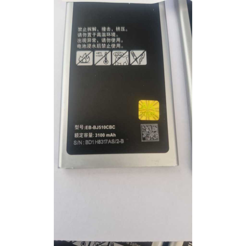 Bateria  EB‑BJ510CBC – 3100 mAh – Compatível com Galaxy J5 Metal (J510)