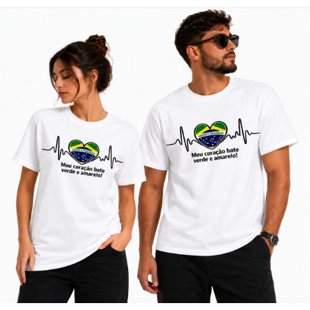 Camiseta Brasil Bandeira do Brasil Meu Coração Bate Verde e Amarelo Patriótica Unissex