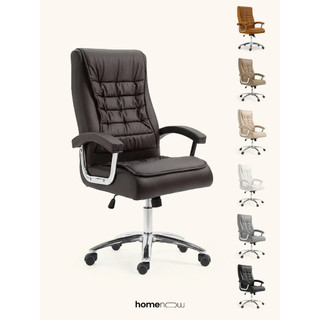 Cadeira California Presidente 150kg Encosto Reclinável NR17 Sistema Relax Couro Sintético