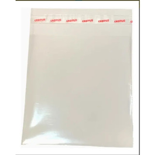 100 Sacos Plástico Transparente 12x12 Aba Colante Adesivado
