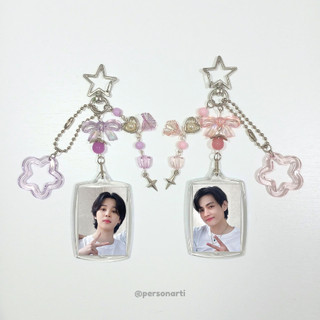 dupla de chaveiros vmin - chaveiro personalizado / chaveiro taehyung e jimin / chaveiro acrílico / kpop /