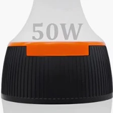 Lâmpada De Emergência Led Recarregável Inteligente Branco 127/220v