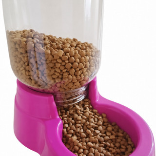 Comedouro Automatico Zuno para Caes e Gatos 1,5 kg