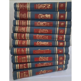 Coleção Curso de Orientação Educacional 10 Volumes Maurice Debesse Jean Lacroix Husson Piza